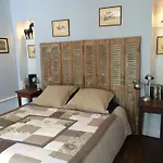 La Barillerie 4*